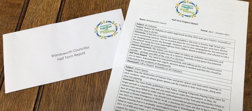 Half Term Report